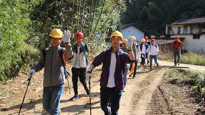 樂搖搖2017年度筆架山徒步拓展活動