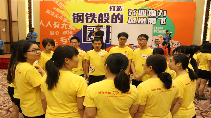 企業(yè)團隊拓展訓練