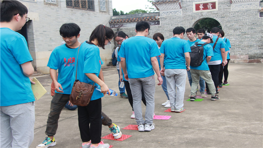 創(chuàng)數(shù)紀(jì)番禺大嶺村放飛自我大型奔跑活動圓滿成功
